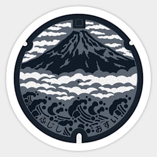 Mount Fuji Manhole Cover Art Alternative Color Sticker